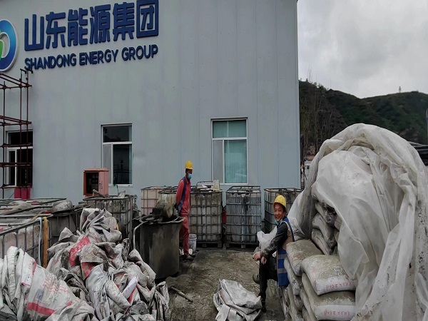 建昌厂房地面下沉注浆加固