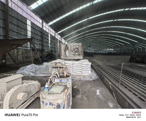 建昌厂房地面下沉注浆加固施工